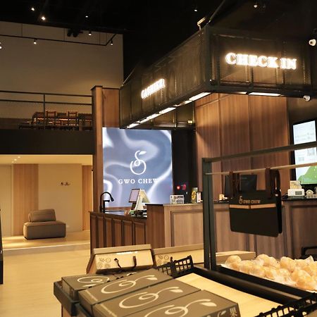 Aroma Chew Hotel Taichung Exterior foto