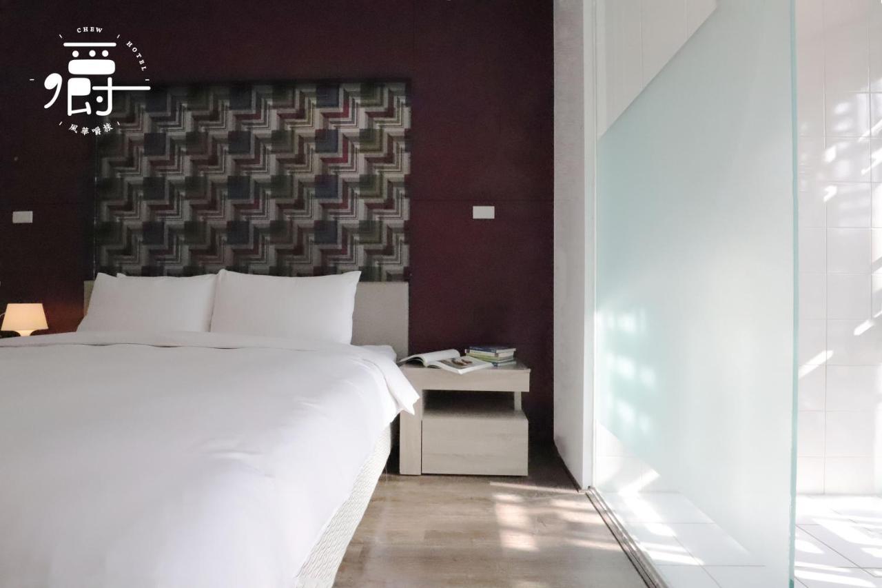 Aroma Chew Hotel Taichung Exterior foto