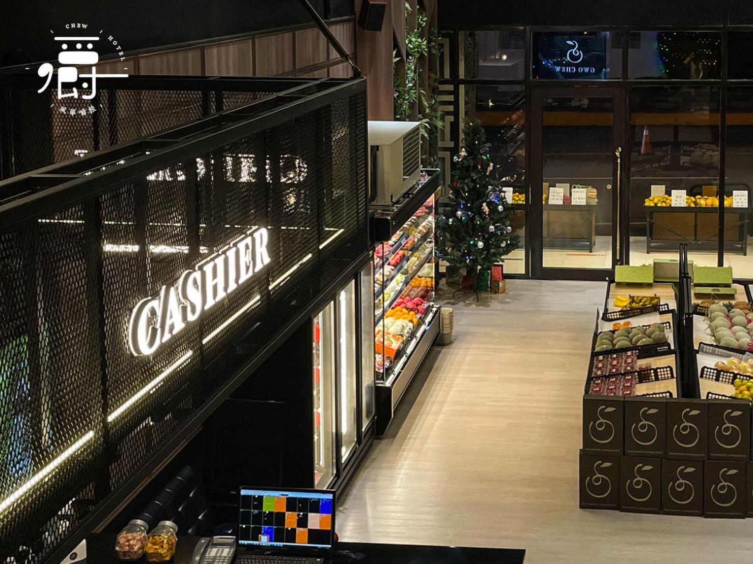 Aroma Chew Hotel Taichung Exterior foto