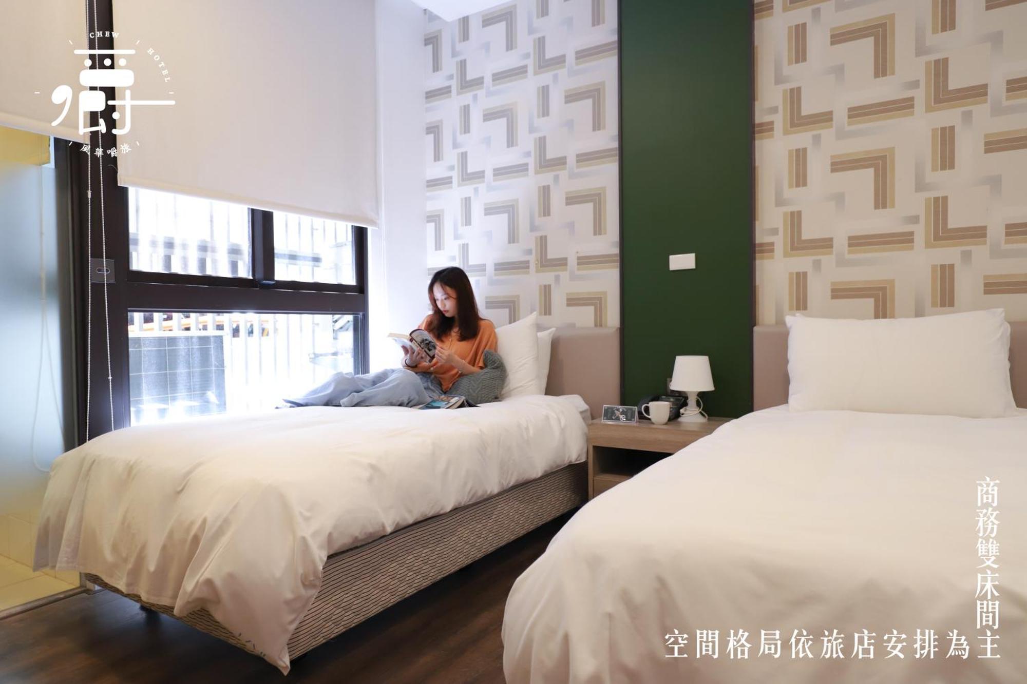 Aroma Chew Hotel Taichung Cameră foto