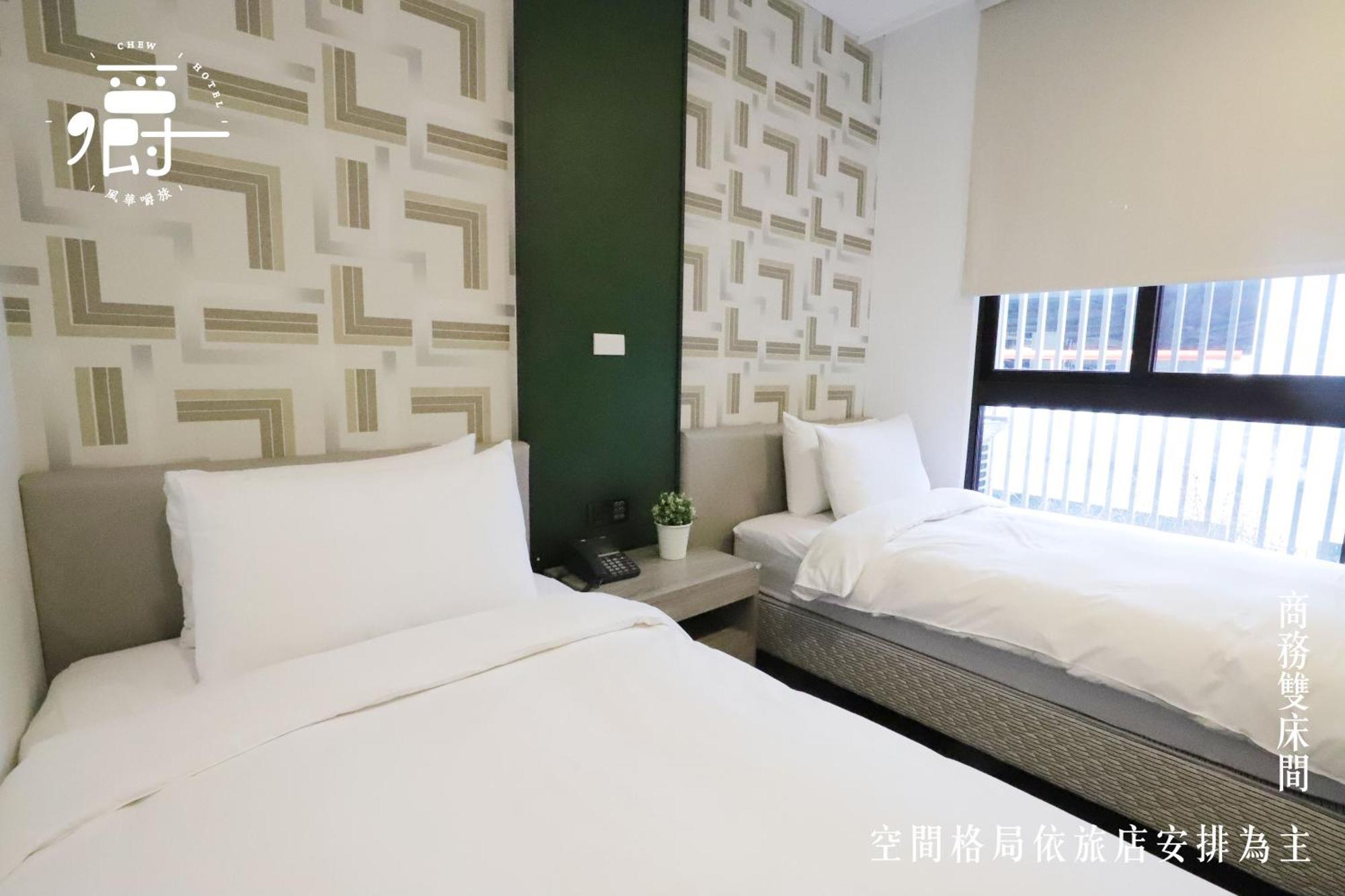 Aroma Chew Hotel Taichung Cameră foto