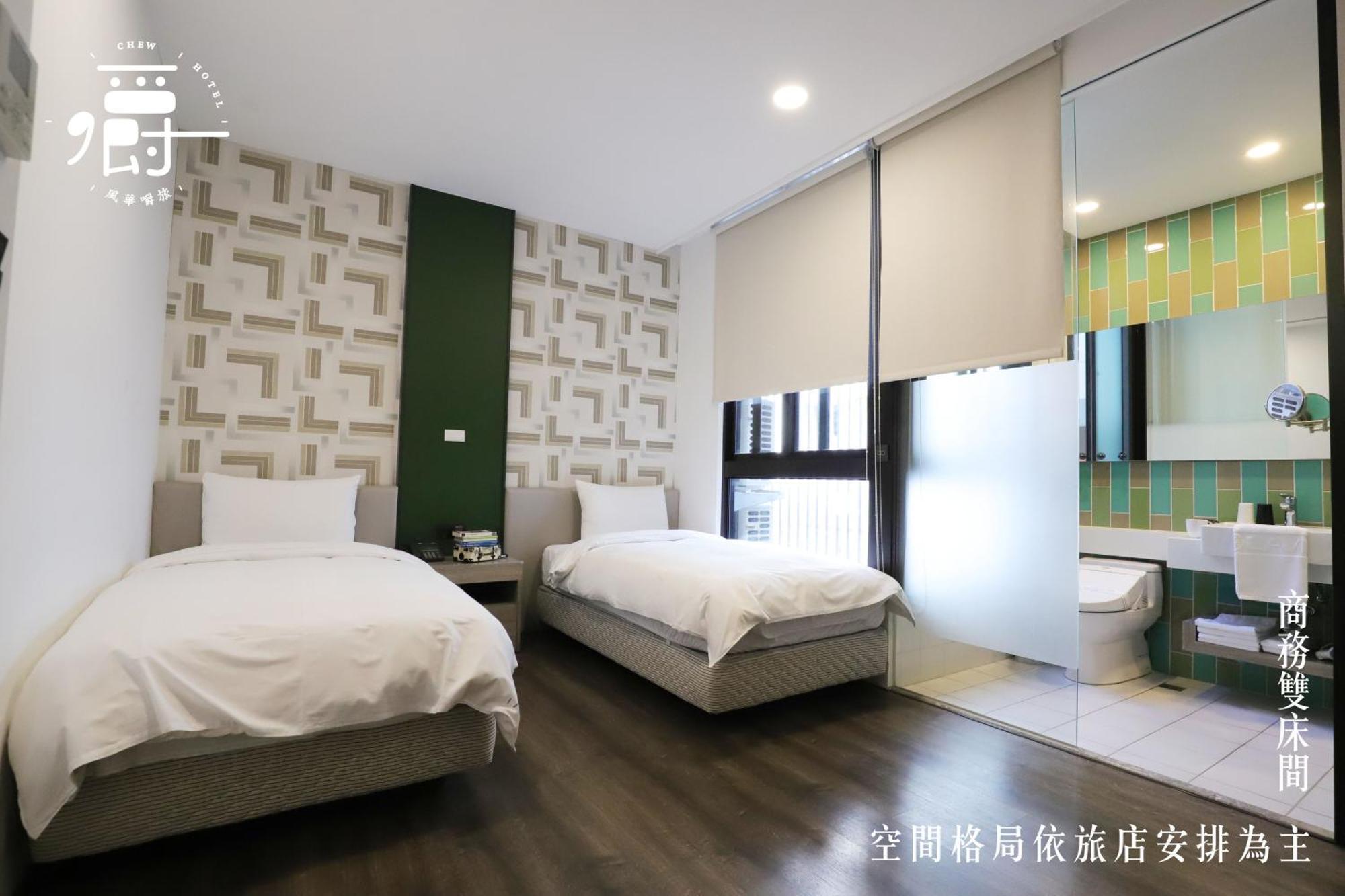 Aroma Chew Hotel Taichung Cameră foto