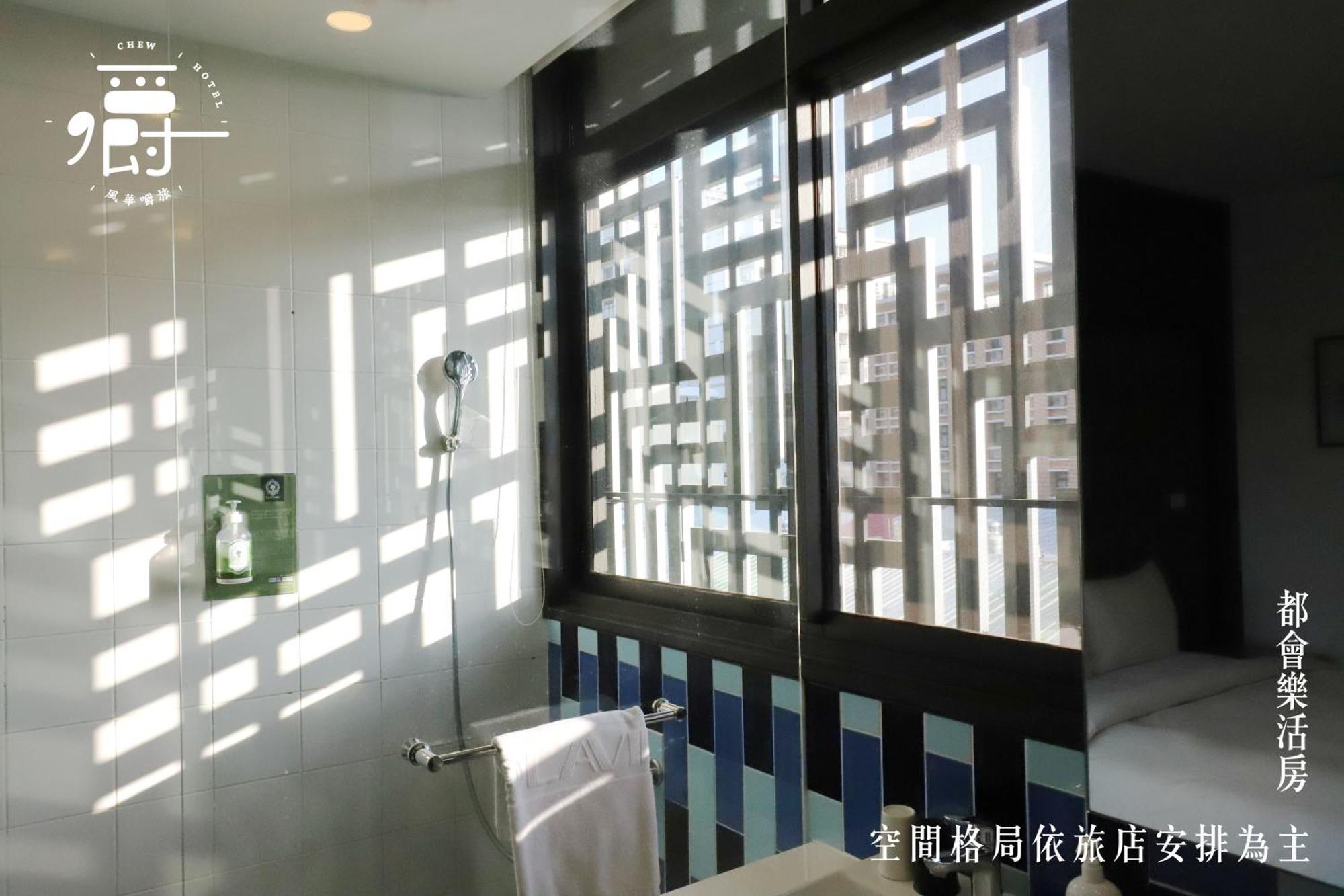 Aroma Chew Hotel Taichung Cameră foto
