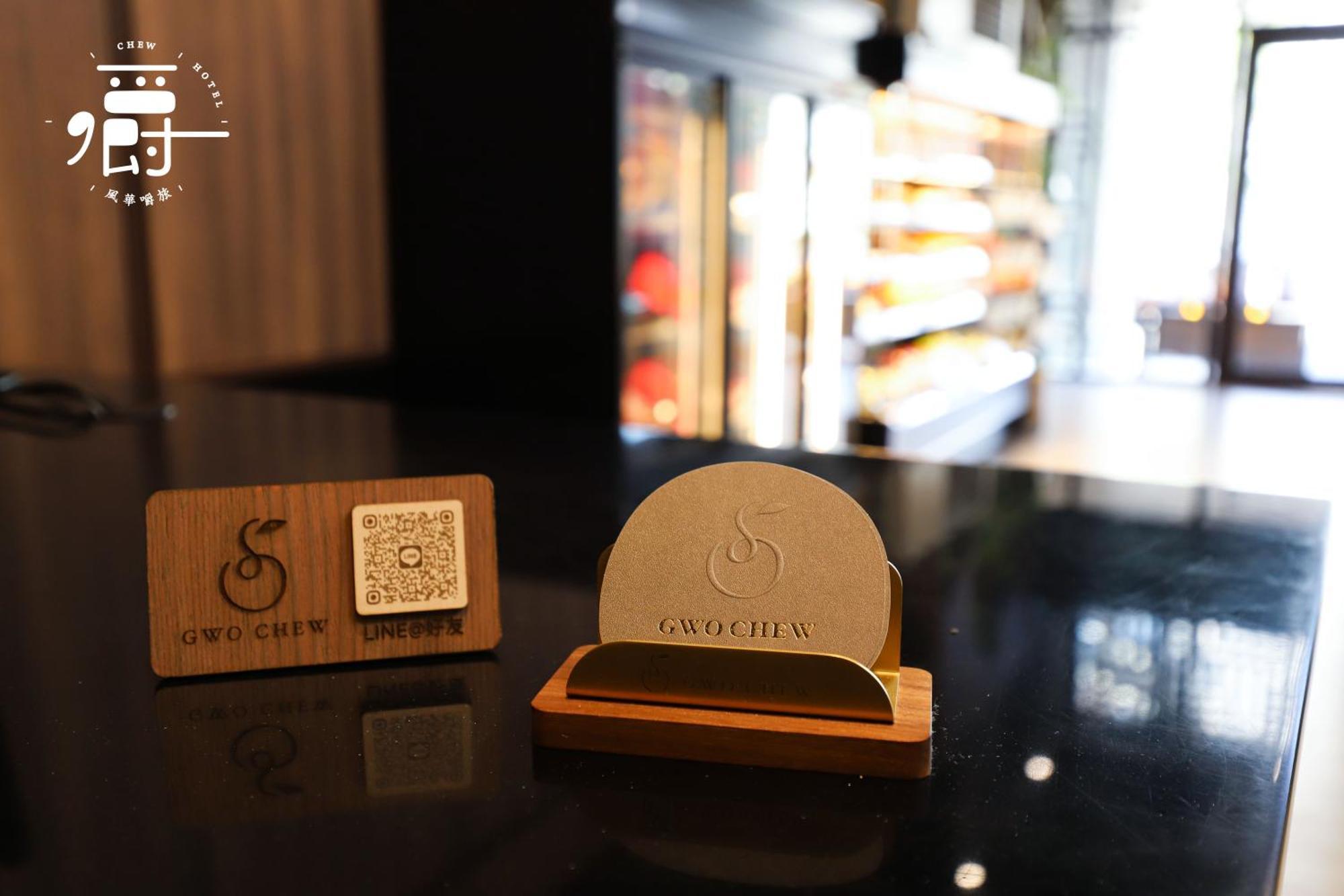 Aroma Chew Hotel Taichung Exterior foto