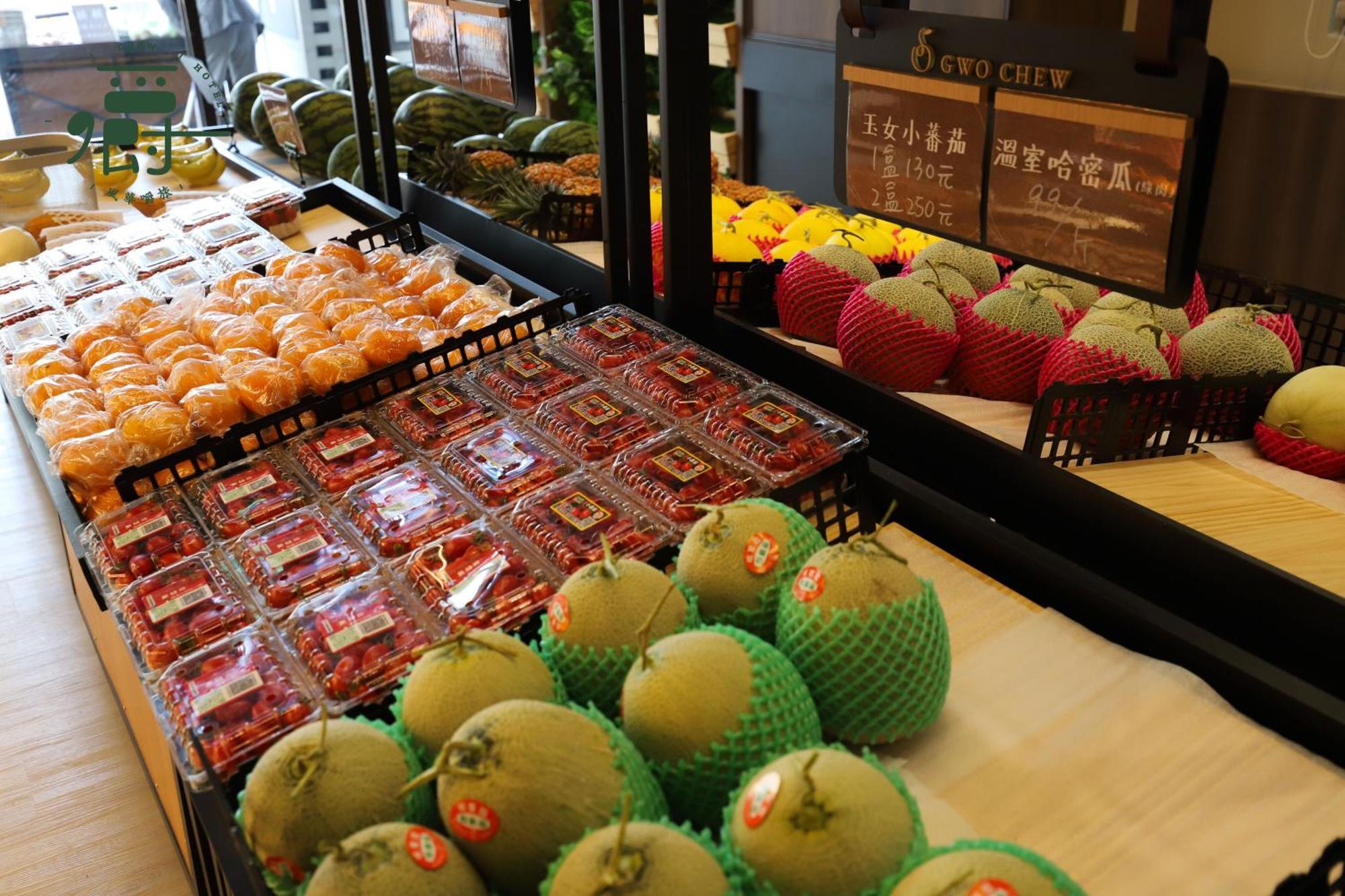 Aroma Chew Hotel Taichung Exterior foto