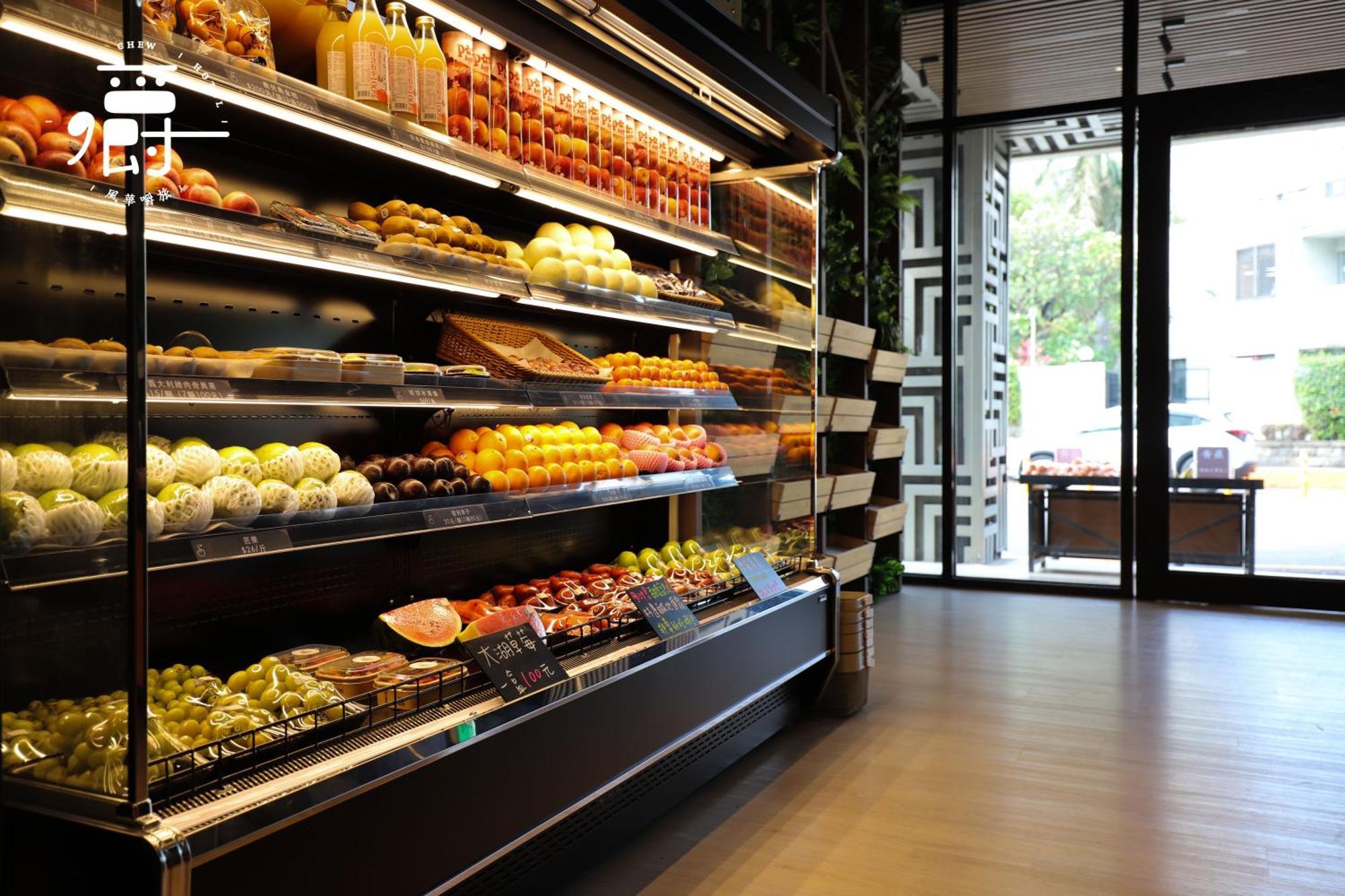 Aroma Chew Hotel Taichung Exterior foto