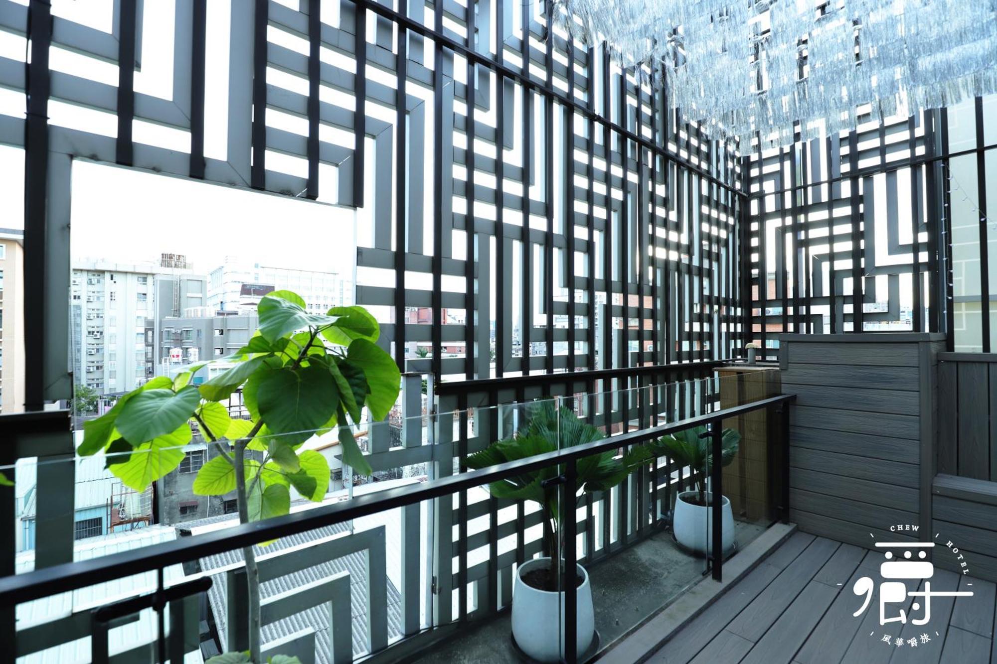 Aroma Chew Hotel Taichung Exterior foto