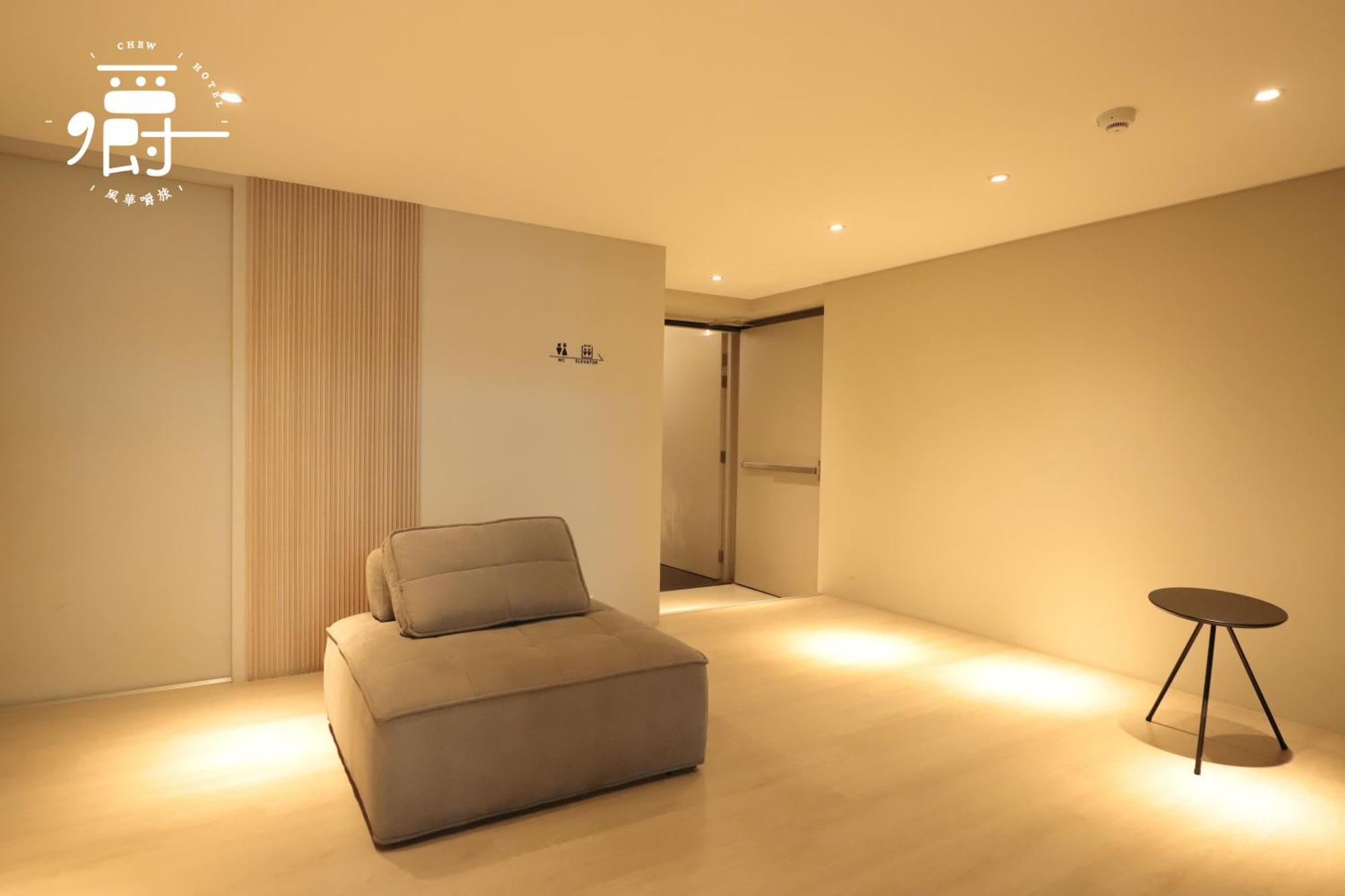 Aroma Chew Hotel Taichung Exterior foto